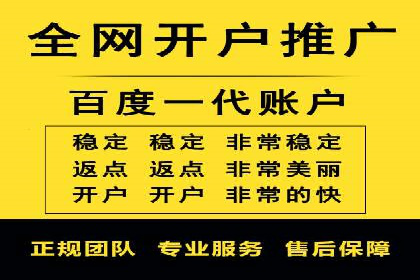 SEM公司案例研究：搜索引擎营销实战经验分享